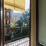 شقة Intrho Vintage Flat