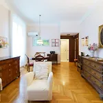 شقة Intrho Vintage Flat